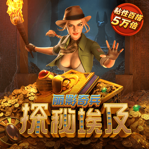 环球彩票登录入口