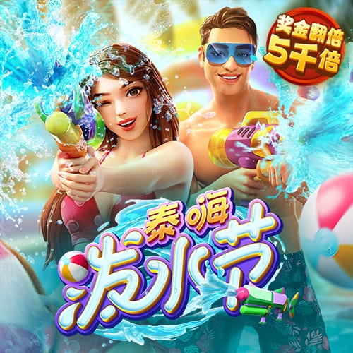 打开港澳宝典资料
