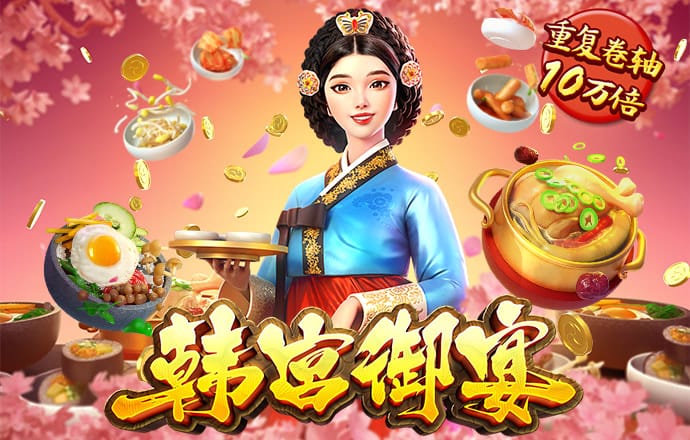 ku酷游体育官网
