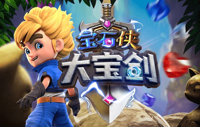 爱游戏全站app官方网站
