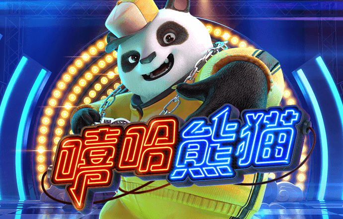 米乐m6平台