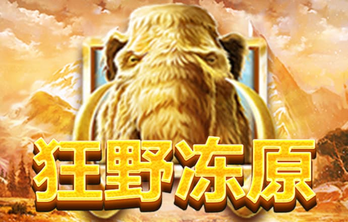 ky开元官网网页版