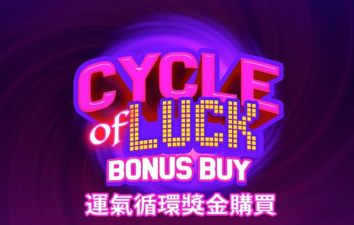 金沙娱场城官网js06截图0