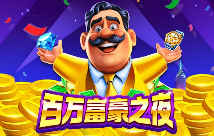 best365官网下载最新版